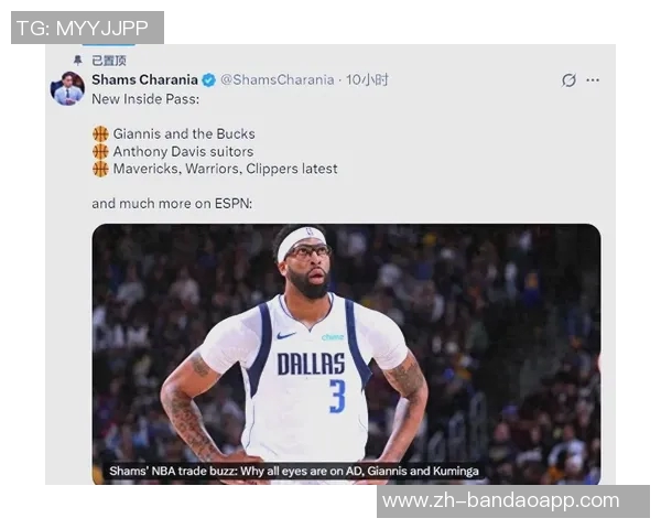 浓眉加盟马刺与文班联手ESPN模拟三方交易送走三名球员 浓眉加盟马刺与文班联手ESPN模拟三方交易送走三名球员