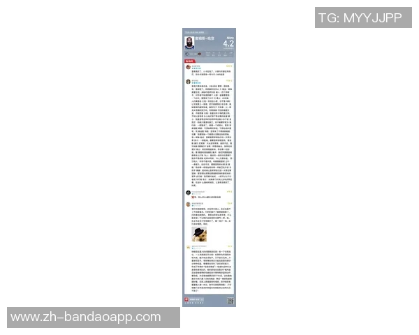 哈登半场表现中规中矩8投3中贡献12分3篮板3助攻正负值7