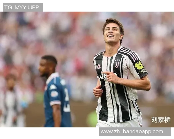 科莫利称赞伊尔迪兹具备领袖素质与尤文价值观高度契合