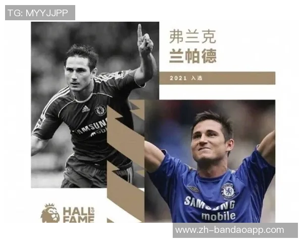 英超前八球队历史辉煌91冠成就顶级联赛传奇