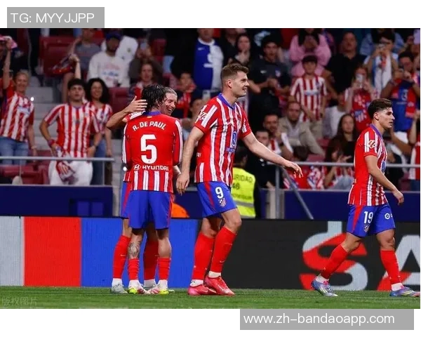 马竞球员假期结束归队全力备战皇家社会重要对决